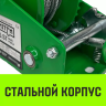 Лебедка ручная барабанная HITCH HW 1100 1100 кг лента 10 м (SZ073169) купить в Урае