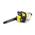 Аккумуляторная цепная пила KARCHER CNS 36-35 купить в Урае