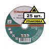 Круг отрезной HAMMER 150х2х22 упак. 25 шт. купить в Урае