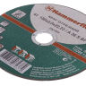 Круг отрезной HAMMER 150х2х22 упак. 25 шт. купить в Урае