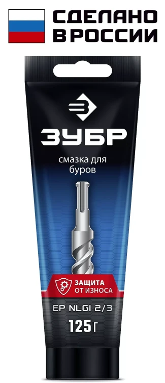 ЗУБР 125 г, смазка для буров, Профессионал (70640-125) купить в Урае