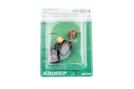 Щетки угольные HAMMER (2 шт.) для MAKITA (CB-419) A.S. купить в Урае