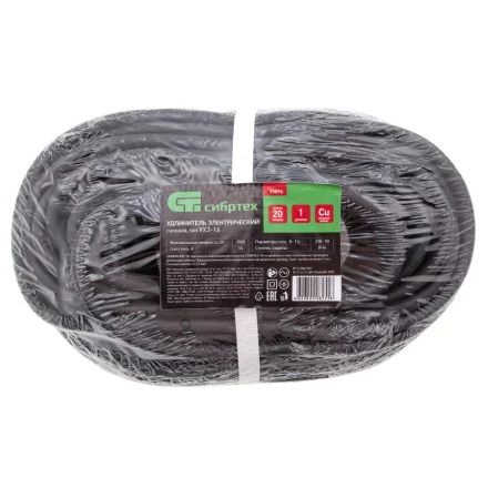 Удлинитель силовой 20 м, 16 А, тип УХз16, КГ 3 x 2.5 мм, 1 розетка, Россия Сибртех 95896 купить в Урае