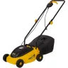Газонокосилка электрическая HUTER ELM-1100 купить в Урае
