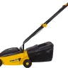 Газонокосилка электрическая HUTER ELM-1100 купить в Урае