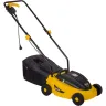 Газонокосилка электрическая HUTER ELM-1100 купить в Урае