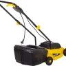 Газонокосилка электрическая HUTER ELM-1100 купить в Урае