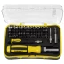 Набор STAYER &quot;MASTER&quot;: Отвертка реверсивная с эргономичной ручкой, с насадками, в пластмассовом боксе, 65 предметов 25310-H65 купить в Урае