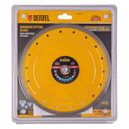 Диск алмазный отрезной 230 х 22,2мм, сплошной, супертонкий, горячий пресс, сухой/мокрый рез// Denzel 73074 купить в Урае