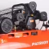 Компрессор масляный поршневой ременной PATRIOT PTR100/670 купить в Урае