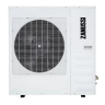 Внешний блок ZANUSSI ZACO-14 H2 FMI/N1 Multi Combo сплит-системы купить в Урае