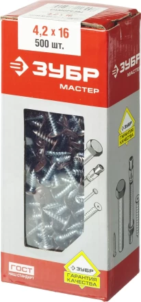 Саморезы ЗУБР с прессшайбой по листовому металлу до 0,9 мм, окрашенные в RAL-8017, PH2, 4,2х16 мм, 500шт 300191-42-016-8017 купить в Урае