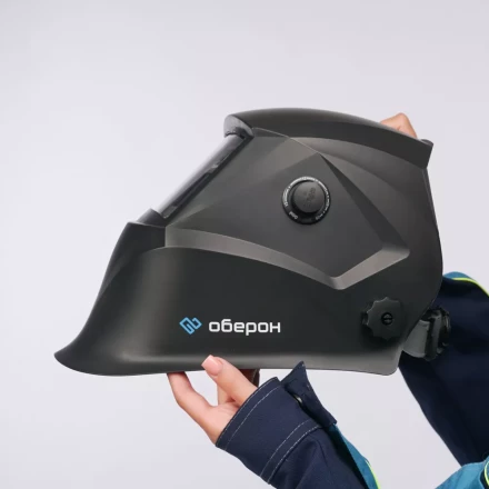 Маска сварщика Хамелеон Оберон PROFI (BLACK) 21091319 купить в Урае