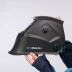 Маска сварщика Хамелеон Оберон PROFI (BLACK) 21091319 купить в Урае