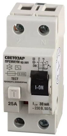 Выключатель дифференциальный &quot;УЗО&quot; СВЕТОЗАР &quot;ПРЕМИУМ&quot;, 2-полюсный, 25 A, &quot;AC&quot;, откл.диф.ток. 30 мА, 230В SV-49112-30-25 купить в Урае