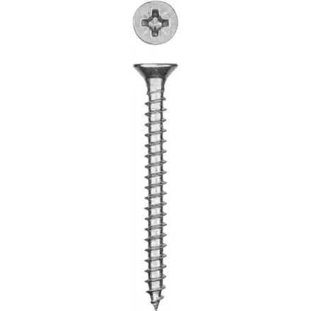 Саморезы СУ-Б универсальные, 45 x 5.0 мм, 3 500 шт, белый цинк, ЗУБР 300370-50-045 купить в Урае