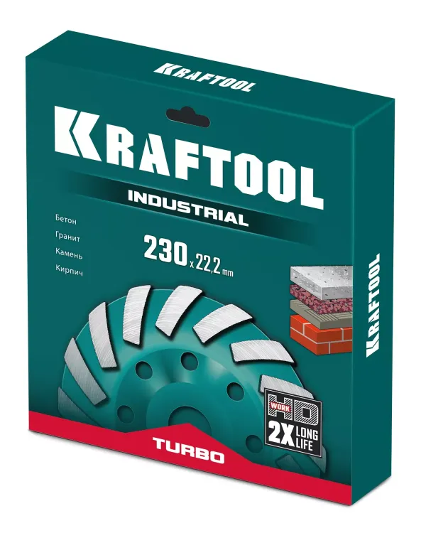 Чашка алмазная Turbo 33368-230 купить в Урае