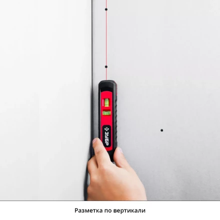 Уровень лазерный ТЛ-8 точка + линия подставка-штатив серия МАСТЕР купить в Урае