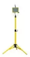 Световая вышка Kipor KLBH500-1 купить в Урае