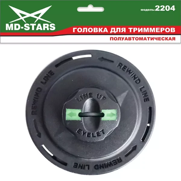 Головка для триммера DL-2204 купить в Урае