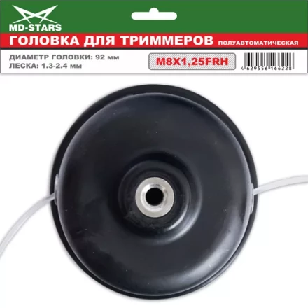 Головка для триммера DL-2204 купить в Урае