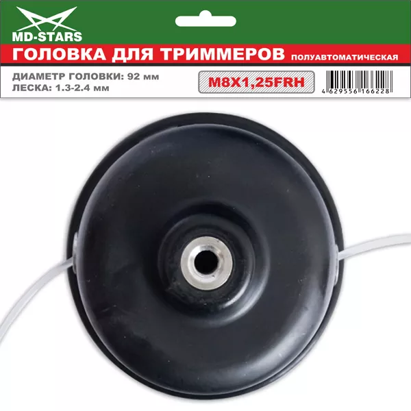 Головка для триммера DL-2204 купить в Урае