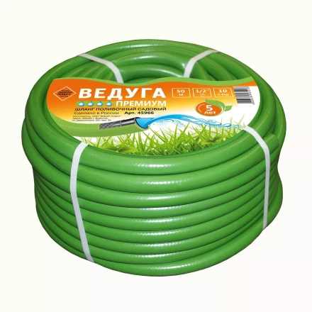 Шланг 1/2 х 50м ВЕДУГА Премиум зелёный 45966 купить в Урае