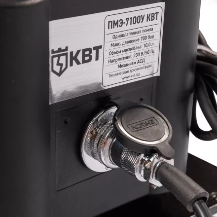 Насосная гидравлическая станция КВТ ПМЭ-7100У объем маслобака 10.0 л с удержанием (230 В/50 Гц) (91799) купить в Урае