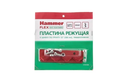 Пластина HAMMER 210-026 купить в Урае