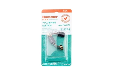 Щетки угольные HAMMER Щетки угольные (2 шт.) для MAKITA A.S. (CB-64) купить в Урае