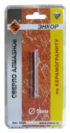 Сверло алмазное по керамограниту ф 5 мм 9420 купить в Урае