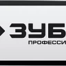 ЗУБР тип 2, шаг 0.325, паз 1.5 мм, 45 см, шина для бензопил, Профессионал (70202-45) купить в Урае