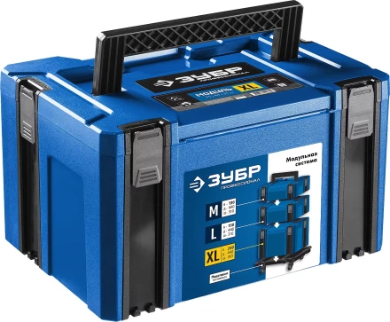 ЗУБР МОДУЛЬ-25, 440 х 310 х 250 мм, (17), размер XL, пластиковый ящик для инструментов, Профессионал (38165-25) купить в Урае