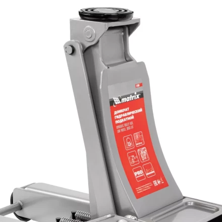 Домкрат гидравлический подкатной профессиональный, быстрый подъем, 3,5т Low Profile, Quick Lift, 100-535 мм, проф Matrix 51050 купить в Урае
