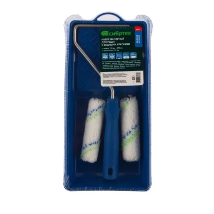Малярный набор для работ с водными красками: кювета 150 мм х 290 мм и мини-валик 110 мм Сибртех 80456 купить в Урае