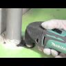 Мультитул Makita ТМ3000CX3 купить в Урае