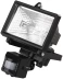 Прожектор галогеновый СВЕТОЗАР с датчиком движения, с дугой крепления под установку, цвет черный, 150Вт SV-57111-B купить в Урае