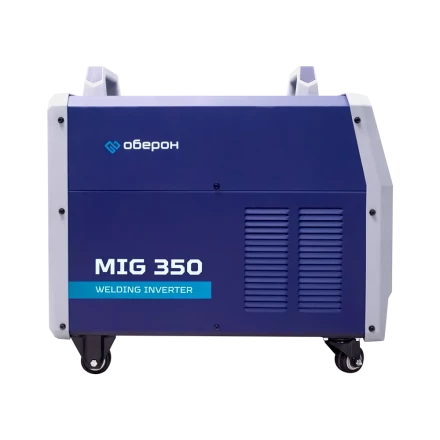 Сварочный полуавтомат Оберон MIG 350 KG2351 купить в Урае