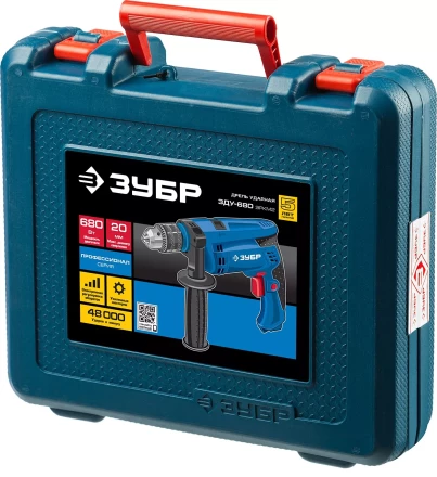 Дрель ударная + кейс ЗДУ-680 ЭРКМ2 серия ПРОФЕССИОНАЛ купить в Урае