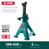 Подставка страховочная KRAFTOOL 43465-2 купить в Урае