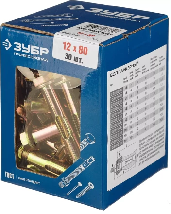 Болты анкерные коробка серия ПРОФЕССИОНАЛ купить в Урае