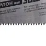 Ножовка Кратон HOBBY 500мм шаг 7мм 2-гран. зуб. ТВЧ 2 03 01 018 купить в Урае