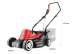 Газонокосилка электрическая ЗГКЭ-33-1000 серия МАСТЕР купить в Урае