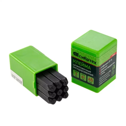 Клейма штамповочные ударные цифровые 5 мм Сибртех 18844 купить в Урае