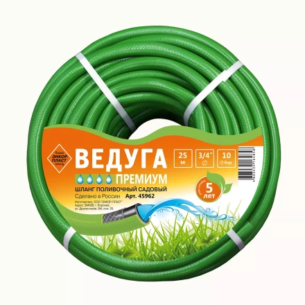 Шланг 3/4 х 25м ВЕДУГА Премиум зелёный 45962 купить в Урае