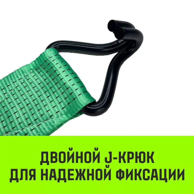 Ремень стяжной HITCH RS REGULAR 1000:12000:12 (100мм STF1000DaN 12T 12М) пакет (SZ067705) купить в Урае