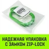 Звено овальное с доп. звеньями A-346 HITCH Т8 кл 6.7 т (SZ071392) купить в Урае