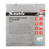 Диск алмазный 350 х 25.4 мм, "Асфальт", сухой/мокрый рез, Pro Matrix 731073 купить в Урае