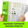 Таль ручная цепная HITCH CH100, 0.5 т, 18 м купить в Урае