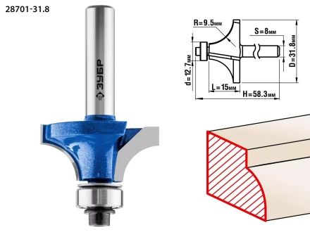 ЗУБР 31.8 x 15 мм, радиус 9.5 мм, фреза кромочная калевочная №1, Профессионал (28701-31.8) купить в Урае